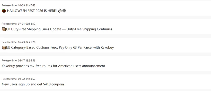 Official announcements list showing five entries with release timestamps