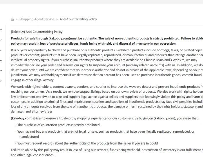 Official anti-counterfeiting policy page stating that products must be authentic