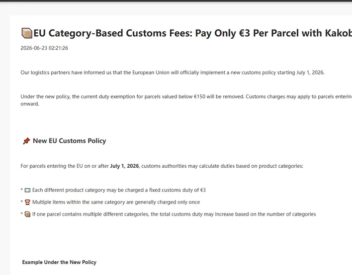 Official announcement explaining EU category-based customs fees and the flat three-euro commitment