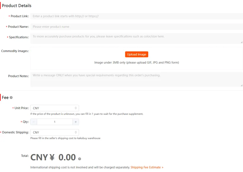 Fill and Buy manual order form with product link, name, specification, image upload and fee fields