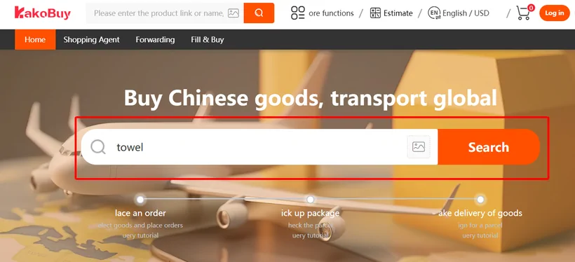 Kakobuy home search bar with the keyword towel typed in, highlighted by the official tutorial