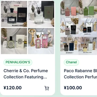 Perfume & Gift Sets product photo